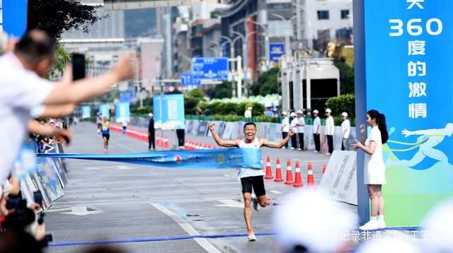 六盘水马拉松:在”中国凉都”跑出你的夏日最佳