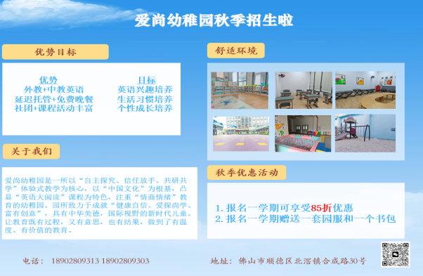 http://v.hktv.tv/wp-content/uploads/2025/07/85c19-XSYmzTIxKOiyimages.png