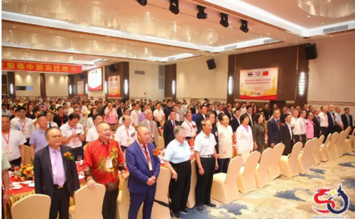 中泰建交50周年暨泰国粤商会成9周年纪念活动”在广州成功举办