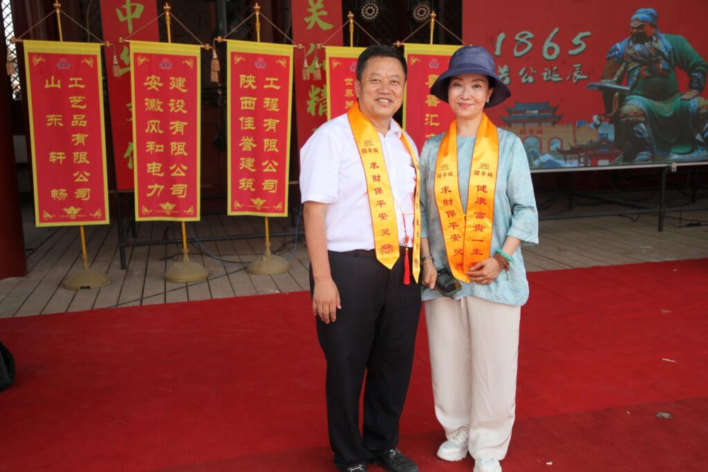 中国清徐首届关公文化盛典暨关公宴世界行(太原站)活动圆满落幕!