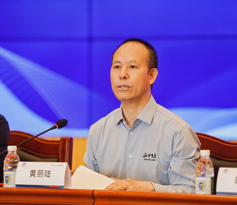2025海南高等教育创新发展国际论坛新闻发布会三亚召开
