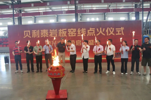贝利泰陶瓷2.3亿元智能岩板产线成功点火，改写行业竞争格局！