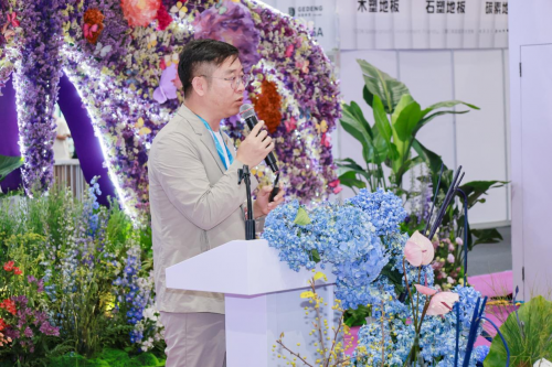 什么是“好房子好设计好产品”？2025泛家居品牌智造高峰论坛成功举办