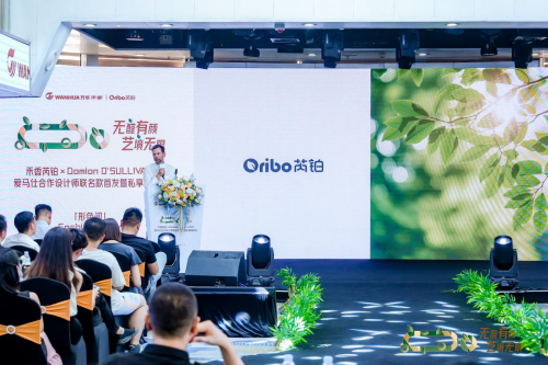 从环保领先到美学引领：顺应高质量发展万华禾香集团交出亮眼答卷