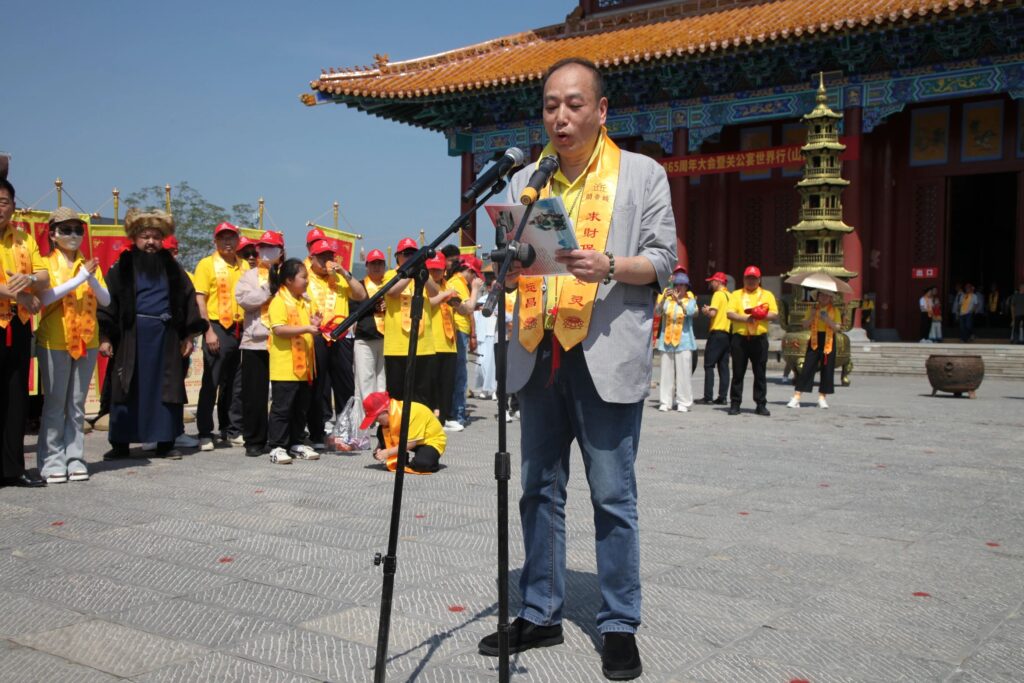 中国清徐首届关公文化盛典暨关公宴世界行(太原站)活动圆满落幕!