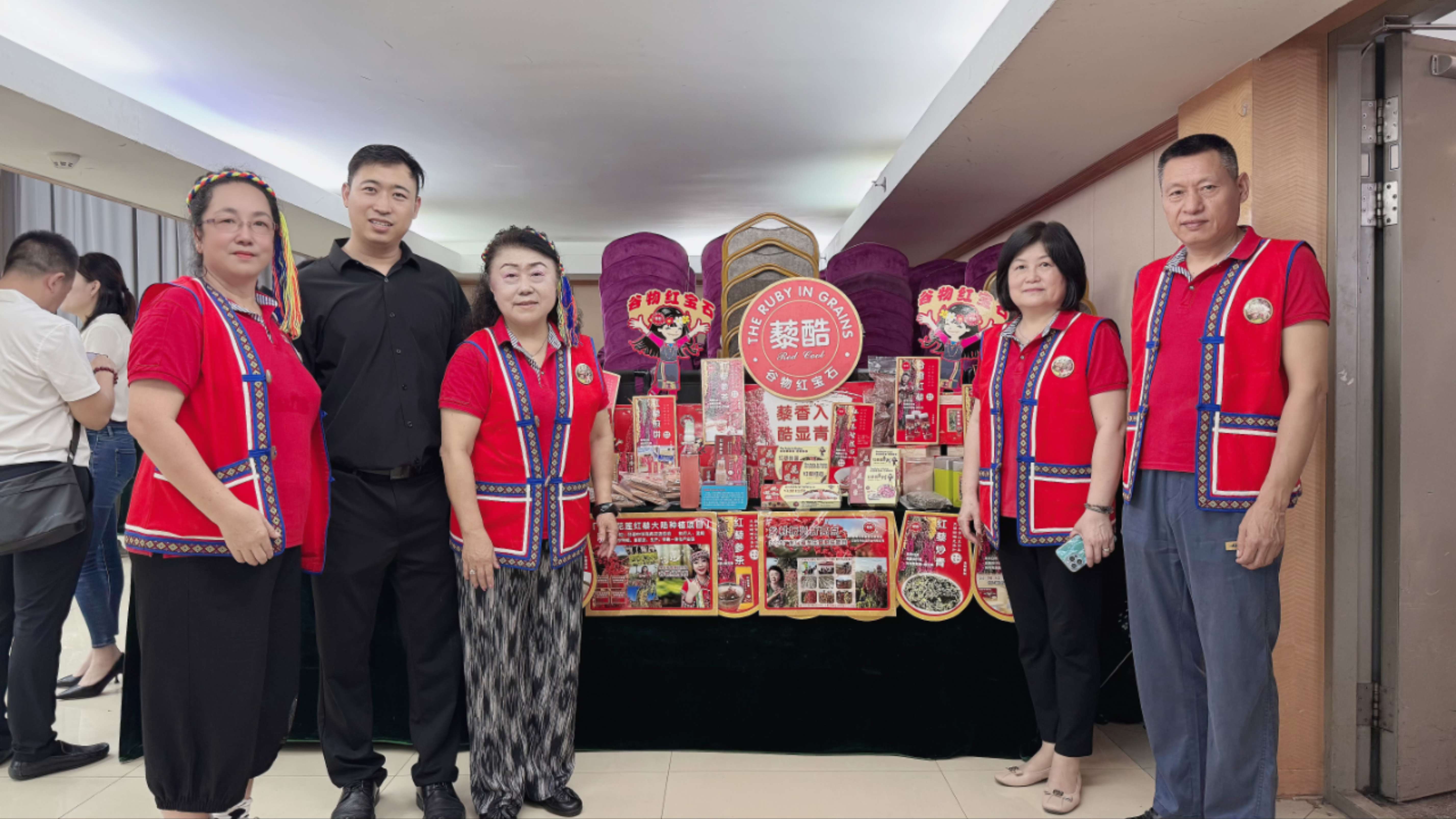 国粮药食·科特派研学院李喜贵-邓泗洲为台湾红藜粤北产业链核心引擎与未来方向