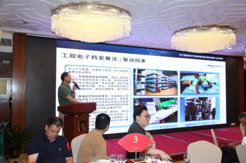 2025交通大学广东校友会城建与交通专委会成功举办