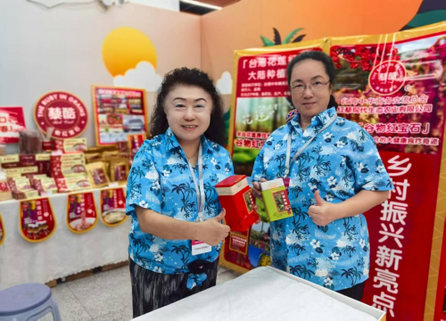 台湾红藜抗肥胖研究：为肥胖症人员带来新希望