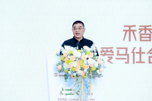 从环保领先到美学引领：顺应高质量发展万华禾香集团交出亮眼答卷