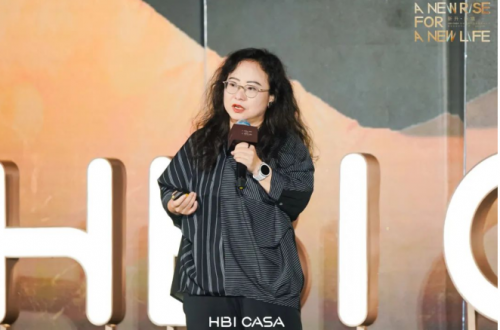 以生态重构价值，重构未来HBICASA高端全案生态战略正式发布