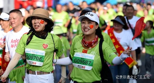 六盘水马拉松:在”中国凉都”跑出你的夏日最佳