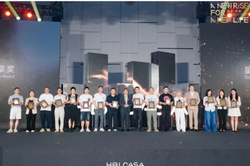 以生态重构价值，重构未来HBICASA高端全案生态战略正式发布