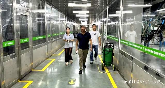 尼泊尔旅游局代表团访华 探索露营旅游产业合作新路径