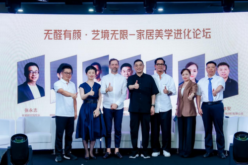 从环保领先到美学引领：顺应高质量发展万华禾香集团交出亮眼答卷