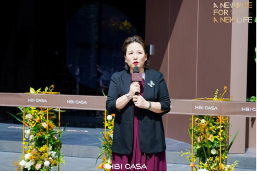 以生态重构价值，重构未来HBICASA高端全案生态战略正式发布
