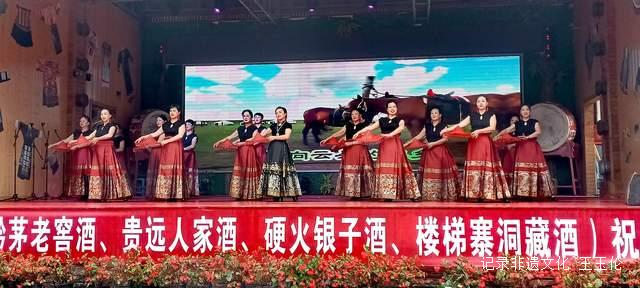 贵州花溪:楼梯寨举办首届寨歌寨舞民族歌舞表演大赛决赛
