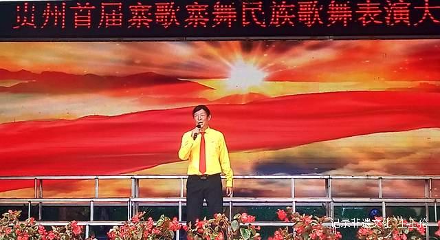 跟着节拍嗨起来！贵州寨歌寨舞大赛掀起民族风热潮