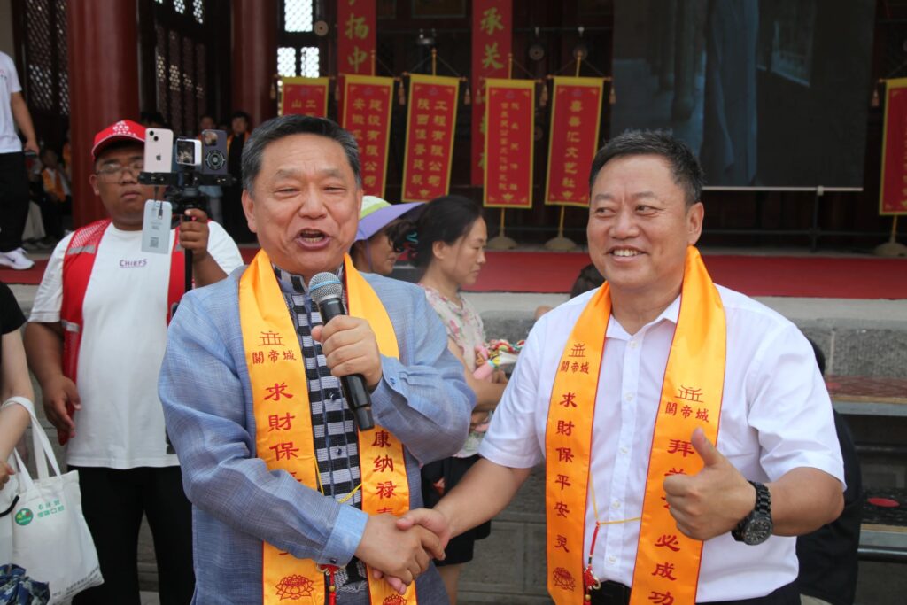 中国清徐首届关公文化盛典暨关公宴世界行(太原站)活动圆满落幕!