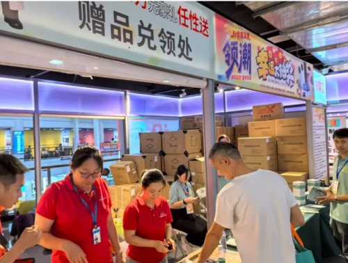 2025玛奥秋季家具展19日龙江开幕：AI智眠与大健康“领潮”新蓝海
