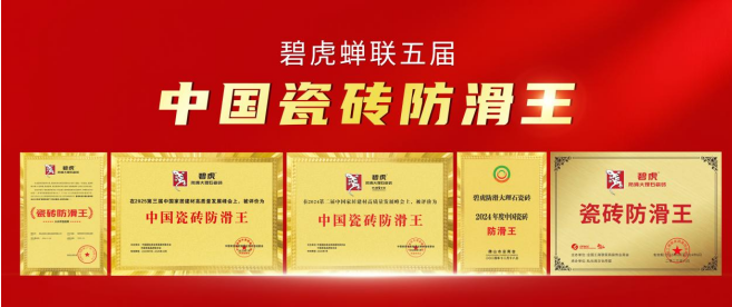 http://v.hktv.tv/wp-content/uploads/2025/08/1c936-QqxrTtBCeFWjimages.png