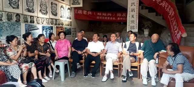 铭记抗战历史：贵州各界参观杜宁美术馆侧记