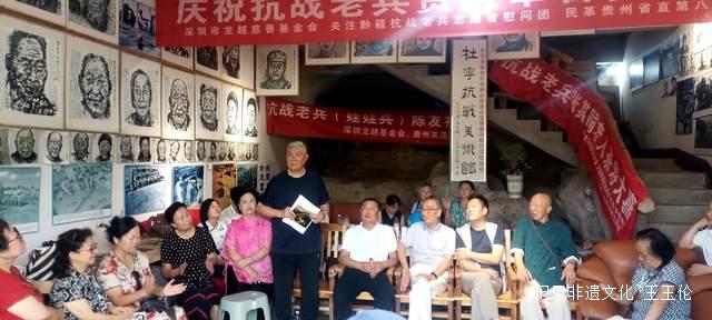 铭记抗战历史：贵州各界参观杜宁美术馆侧记