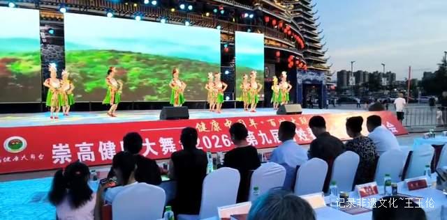 草根也能上春晚！2026百姓春晚海选报名正式启动