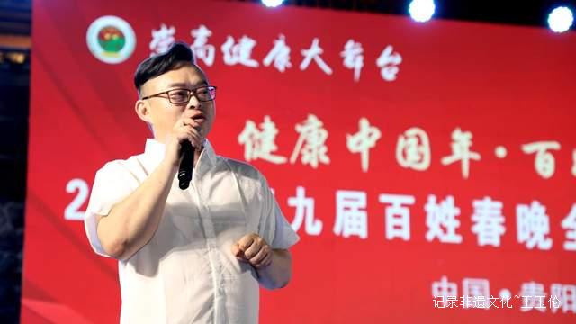 草根也能上春晚！2026百姓春晚海选报名正式启动