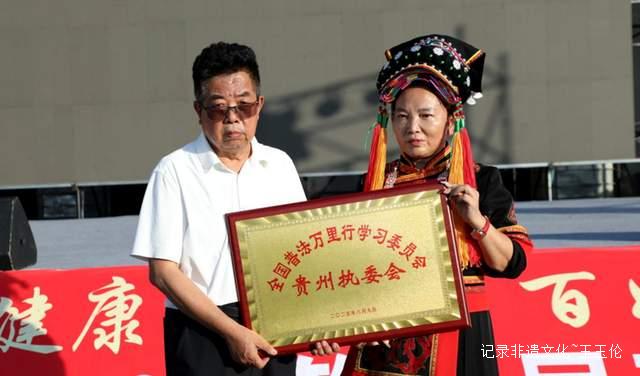 草根也能上春晚！2026百姓春晚海选报名正式启动