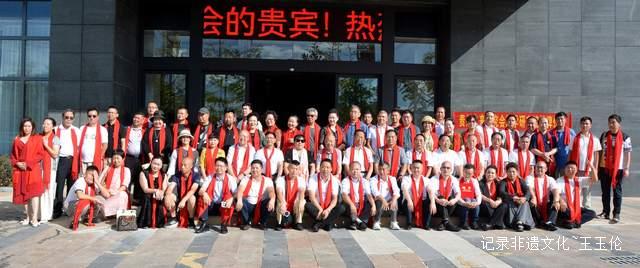 弘扬中华文化:贵州未来研究会国学研究院揭牌仪式圆满举行