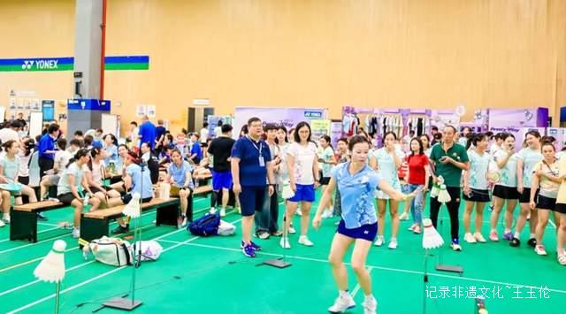 羽球与避暑的完美邂逅 2025美舞之志赛事盛大启幕
