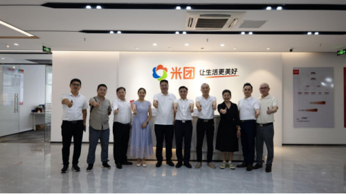 政企共话发展新机遇 郴州苏仙区领导一行莅临米团考察