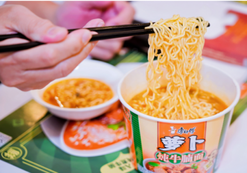 广州烹饪协会与康师傅联合研发签约仪式暨粤菜大师品鉴会盛典圆满礼成