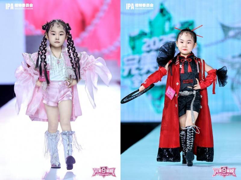 2025IPA完美童模全球总决赛 唐艺焓 何昊劻 蒋沛呈 孙元希 荣获全球超燃人气王