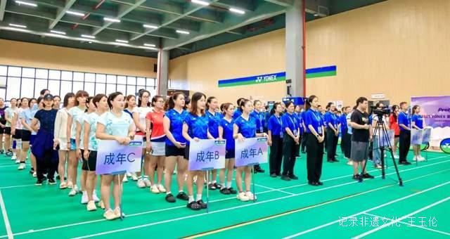 羽球与避暑的完美邂逅 2025美舞之志赛事盛大启幕