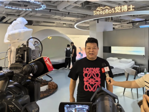 2025玛奥秋季家具展19日龙江开幕：AI智眠与大健康“领潮”新蓝海