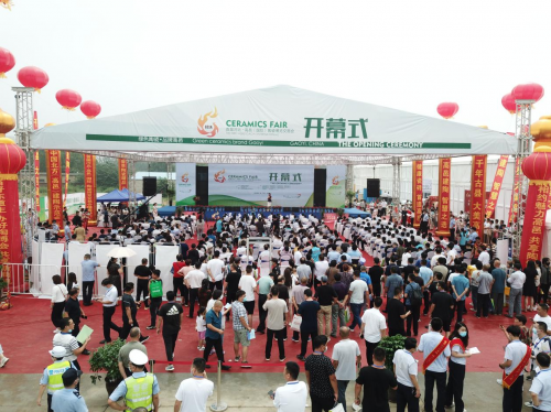 8月18-20日 河北赞皇高邑陶博会即将在河北赞皇盛大举行