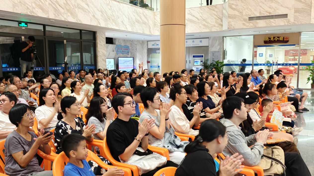 「侨乡故事」不一般的七夕:乐章书香伴着你——江门市“图书馆之夜”音乐会浪漫上演