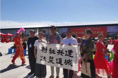 黑龙江肇东市作家协会“龙江之夏”文学周活动精彩纷呈