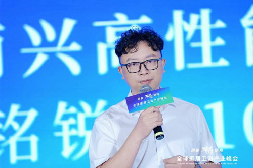 聚焦2025全球家居卫浴产业峰会 南兴装备千台封边机交机仪式成功举办