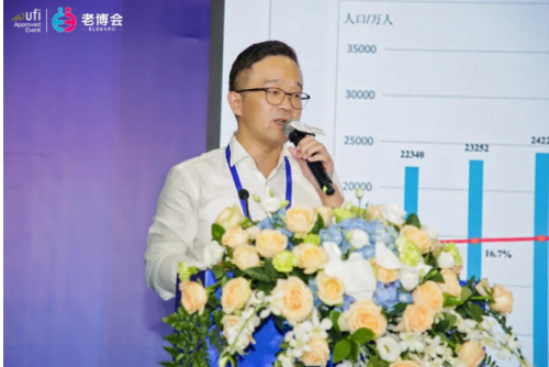 2025年新产品、新技术、新服务赋能银发经济产业创新发布会圆满召开