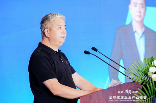 200+品牌掌舵人巅峰集结，2025全球家居卫浴产业峰会燃动蓉城