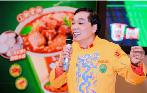 广州烹饪协会与康师傅联合研发签约仪式暨粤菜大师品鉴会盛典圆满礼成