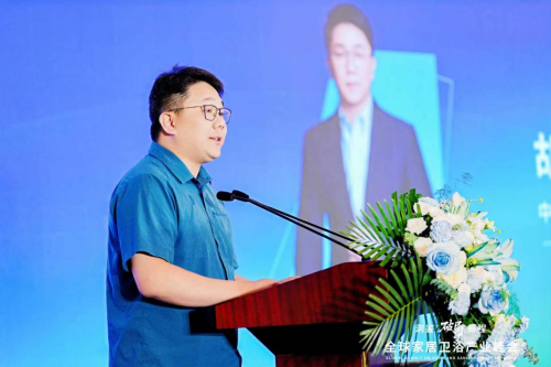 200+品牌掌舵人巅峰集结，2025全球家居卫浴产业峰会燃动蓉城