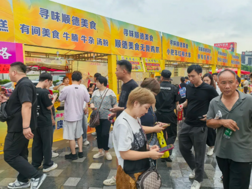 2025玛奥秋季家具展19日龙江开幕：AI智眠与大健康“领潮”新蓝海