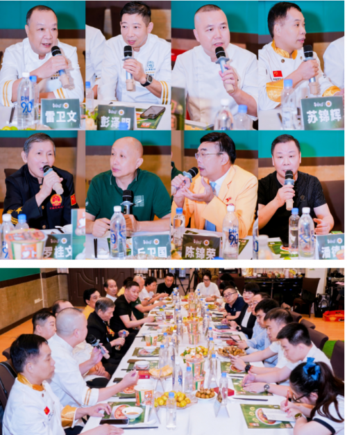 广州烹饪协会与康师傅联合研发签约仪式暨粤菜大师品鉴会盛典圆满礼成