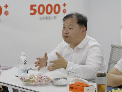 政企共话发展新机遇 郴州苏仙区领导一行莅临米团考察