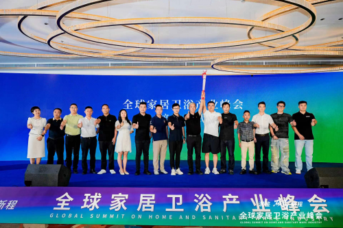 200+品牌掌舵人巅峰集结，2025全球家居卫浴产业峰会燃动蓉城