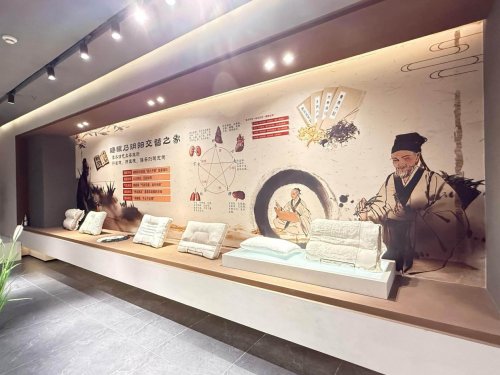 亿吻草本睡眠产品 当传统中药遇上现代科技 重塑健康睡眠