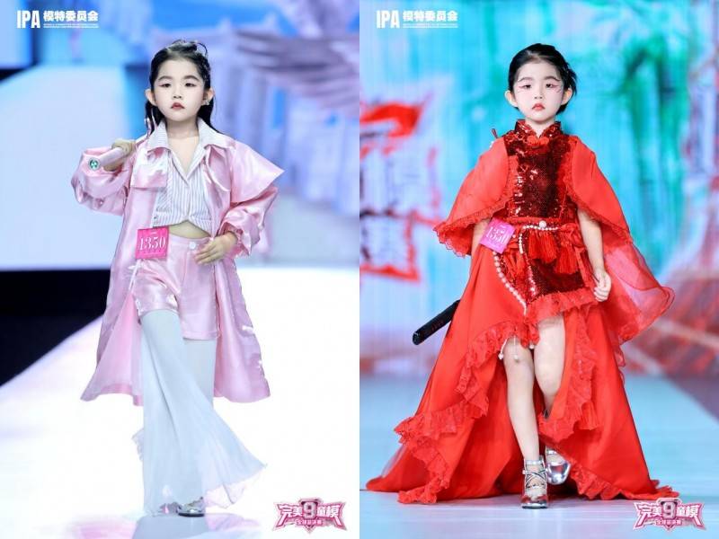 2025IPA完美童模全球总决赛 唐艺焓 何昊劻 蒋沛呈 孙元希 荣获全球超燃人气王